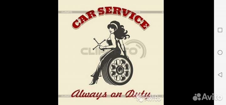 Менеджер по продажам автозапчастей