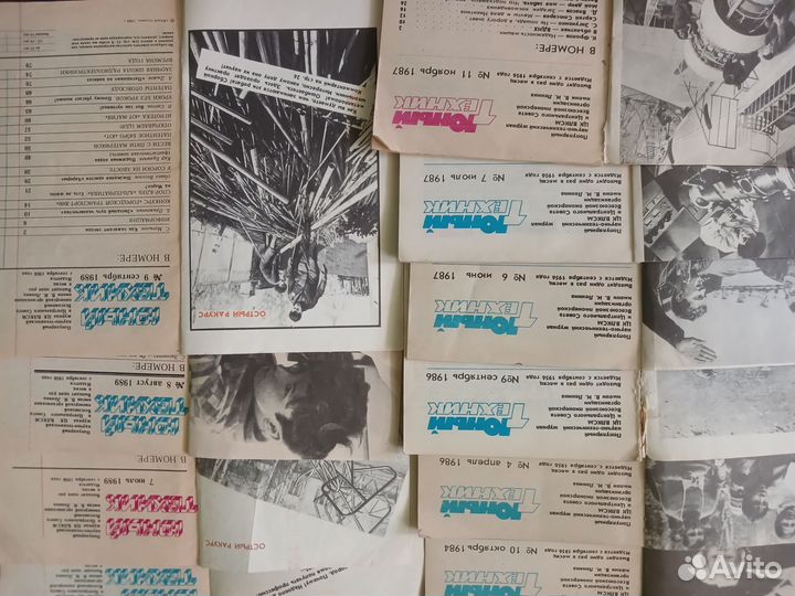 Детские журналы СССР