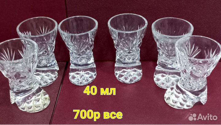 Стопки СССР. Стекло,хрусталь.Отличное состояние