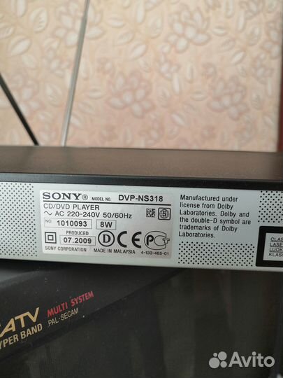 DVD плеер Sony DVP-NS 318 с пультом