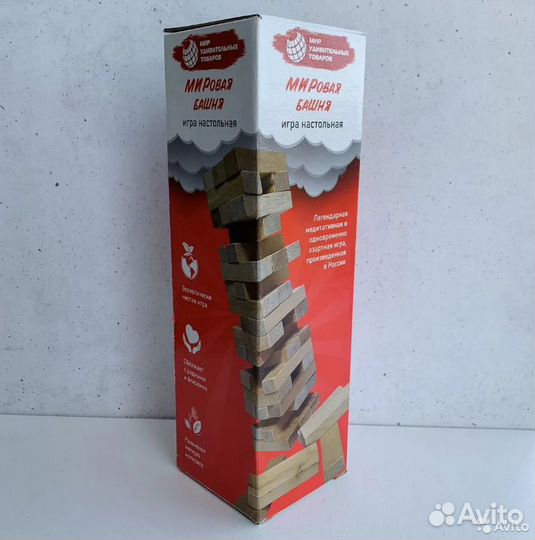 Дженга Фанты