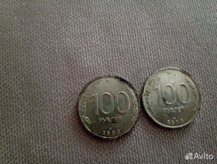 Монеты СССР