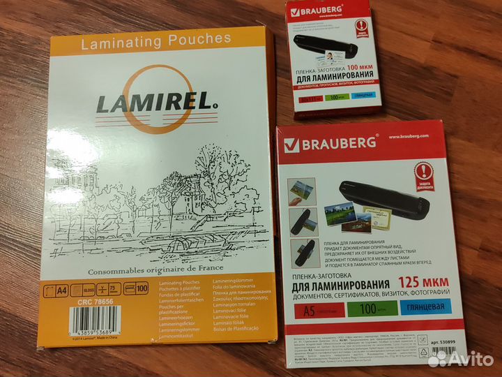 Пленка для ламинатора