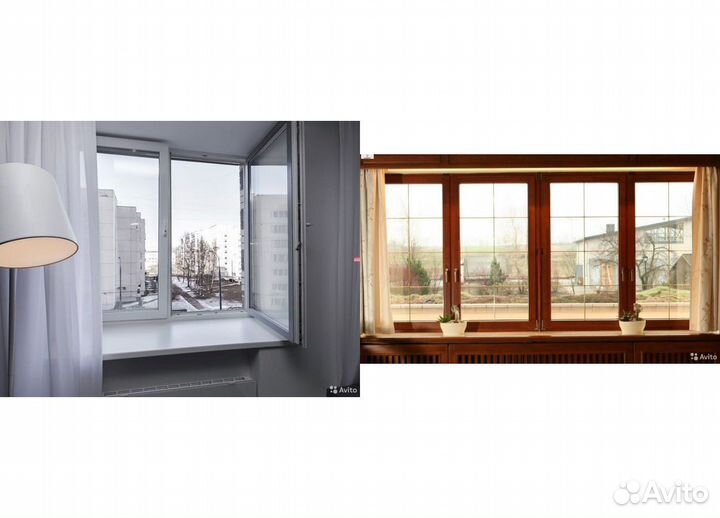 Окна пластиковые