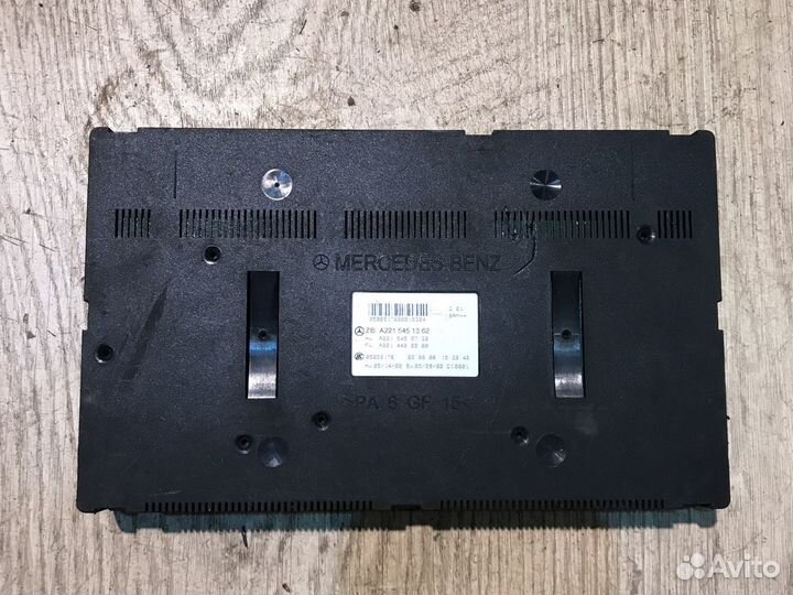 Блок управления SAM Mercedes W221 S221