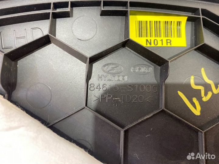 Накладка на консоль между сиденьями правая Hyundai