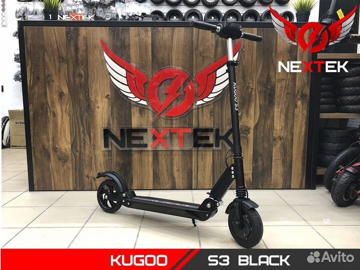 Электросамокат Kugoo S3 2024