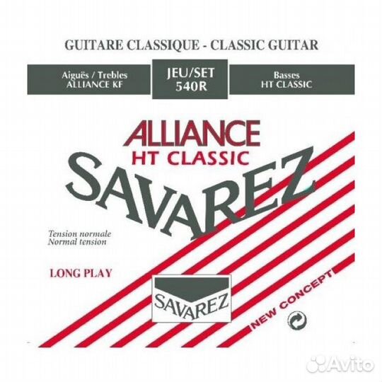 540R Alliance HT Savarez струны для кл. гитары