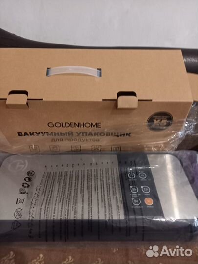 Goldenhome - вакуумный упаковщик для продуктов
