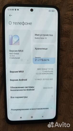 Xiaomi Redmi, 4 ГБ