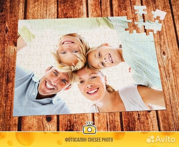 Печать фотографий Фотопечать Фото на документы