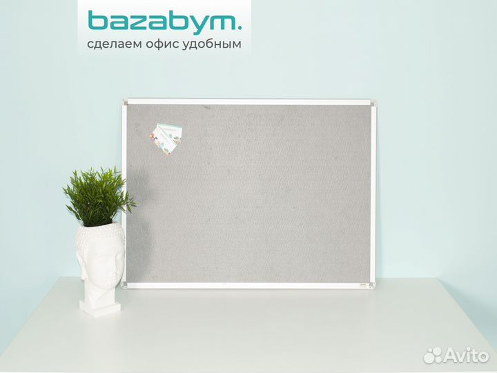 Доска текстильная 60x90 см