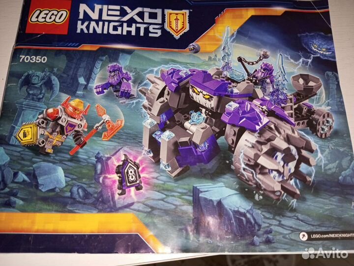 Lego nexo knights 70350