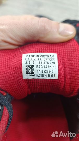 Кроссовки adidas