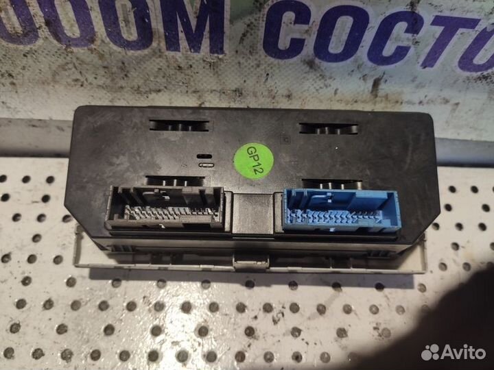 Блок управления печкой Opel Astra H