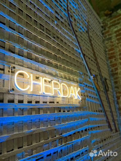 Аренда лофта с верандой