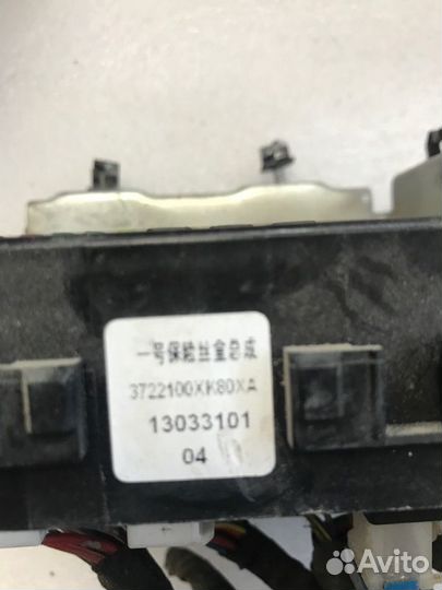 Блок предохранителей Great Wall Hover H3 H3