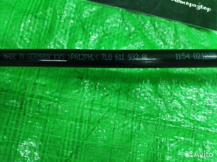 Шланг вакуумного усилителя тормоза Touareg/Cayenne