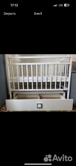 Детская кроватка