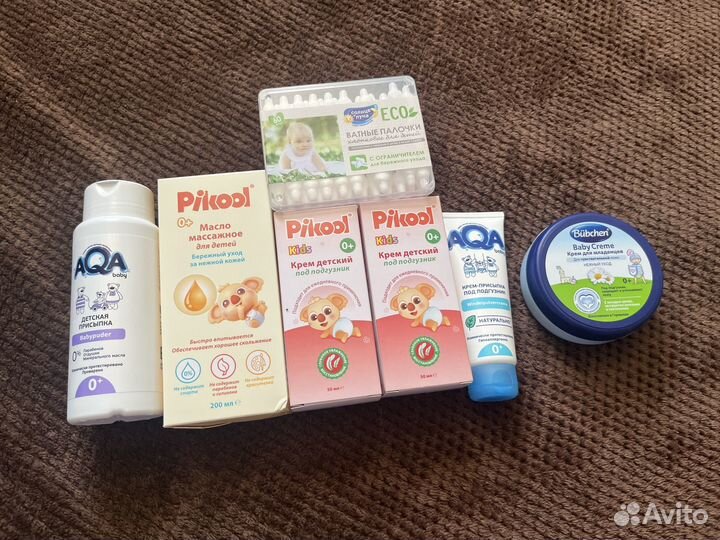 Детские товары для новорожденных