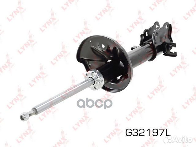 Стойка амортизационная зад лев G32197L lynx