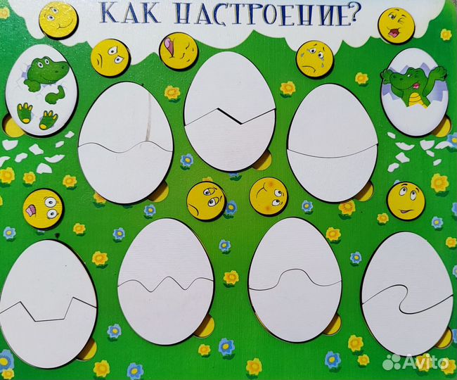 Развивающие деревянные игрушки