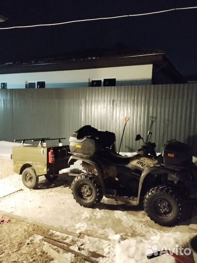 Прицеп легковой бу