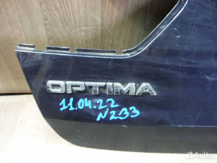 Накладка крышки багажника №233 Kia Optima 4 2019