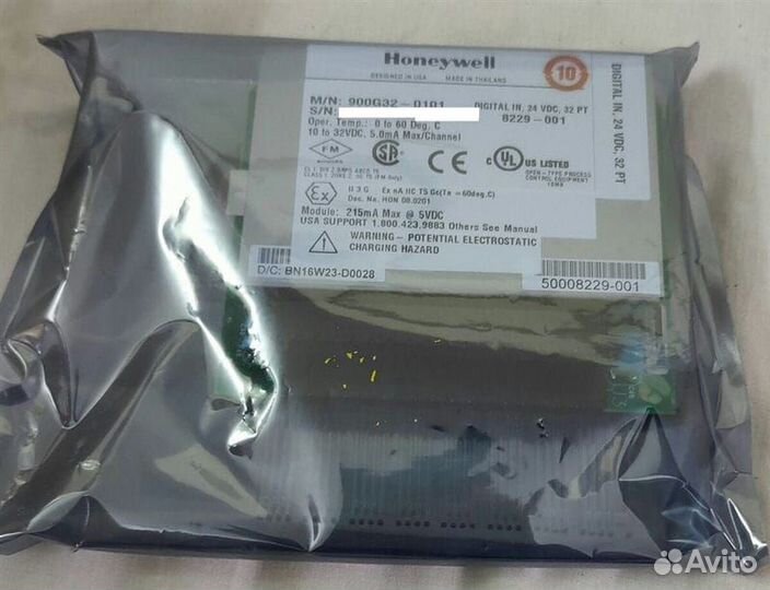 Honeywell 900G32-0101