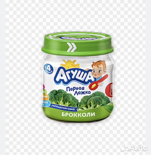 Детское питание пюре овощное