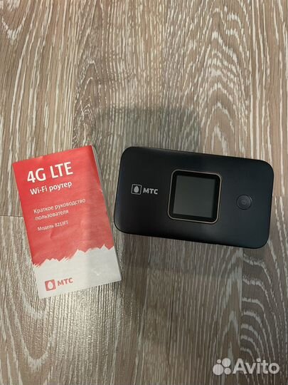 Wifi роутер 4g модем МТС