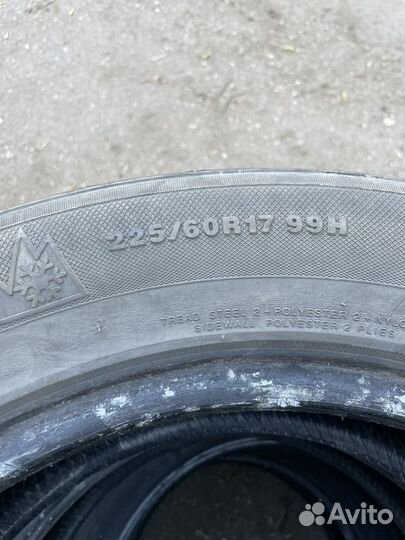 Kumho I'Zen RV Asymmetric 225/60 R17
