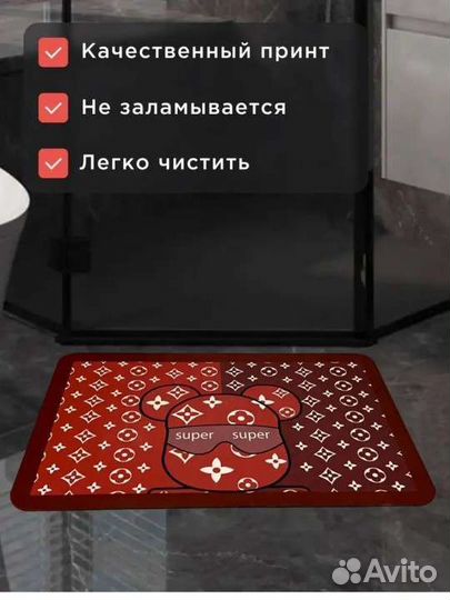 Новый Коврик для ванной 60 на 40 см