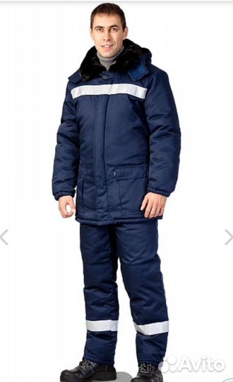 Костюм рабочий