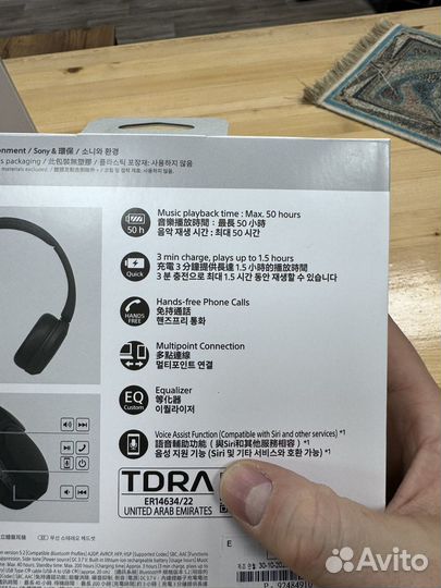 Беспроводные наушники Sony wh ch520 оригинал