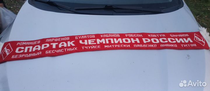 Спартак шапка+шарф комплект