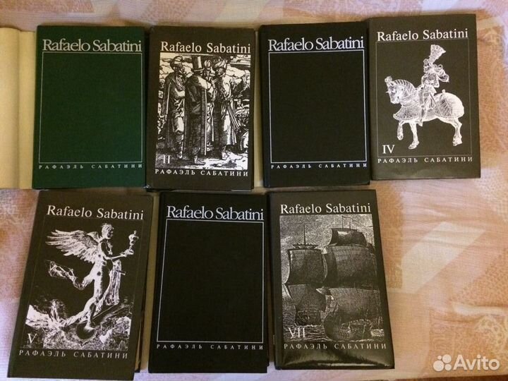 Рафаэль Сабатини (собрание сочинений в 8 томах)
