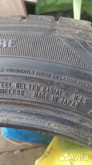 Dunlop Graspic DS3 185/65 R15