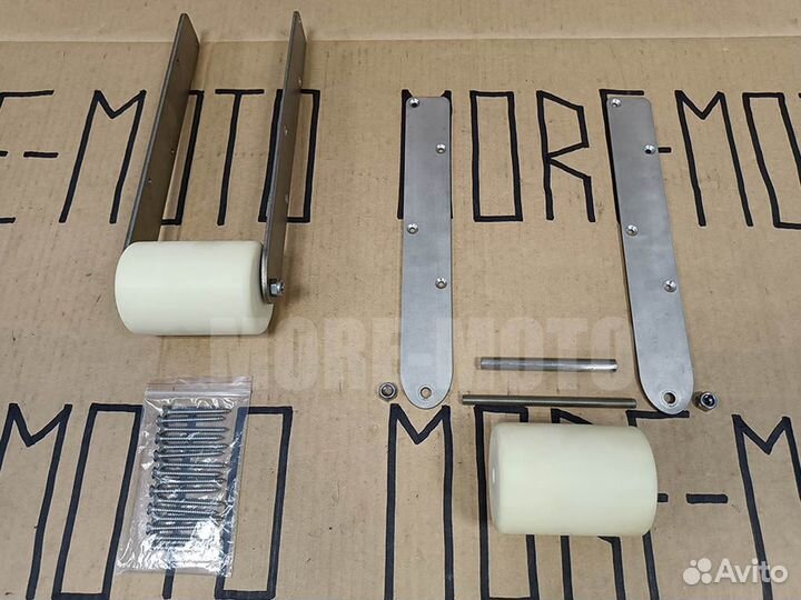 Ролики для спуска лодки 100 мм (комплект 2 шт.)