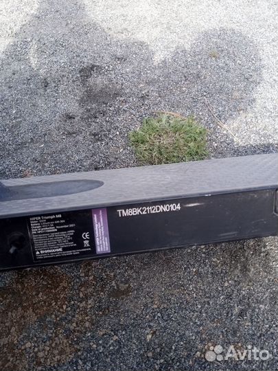 Электросамокат hiper triumph