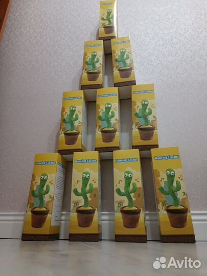 Танцующий кактус