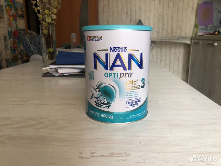 Пустые банки от смеси