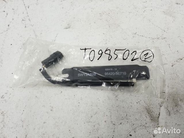 Антенна противоугонной системы Hyundai Solaris