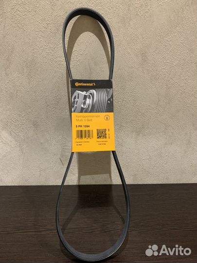 Ремень приводной генерато Conti для Volvo 30777431