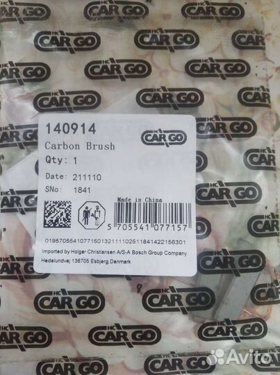 Щетки генератора ford focus 2