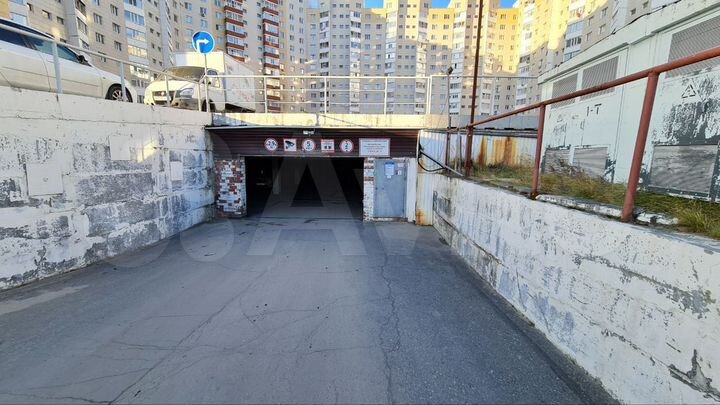 Машиноместо, 15 м²