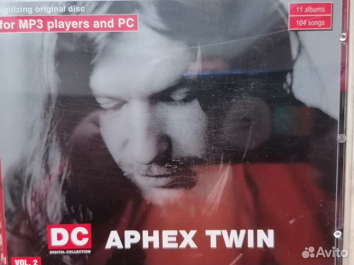Aphex twin