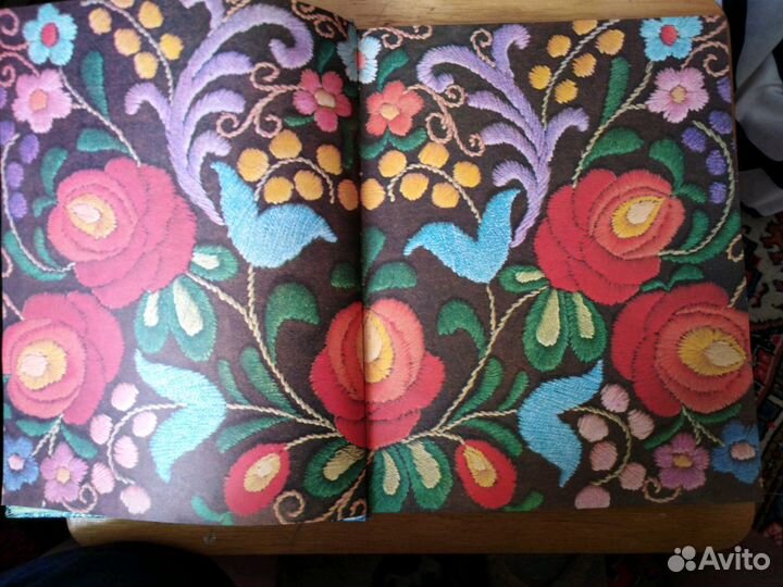 Альбом-книга 