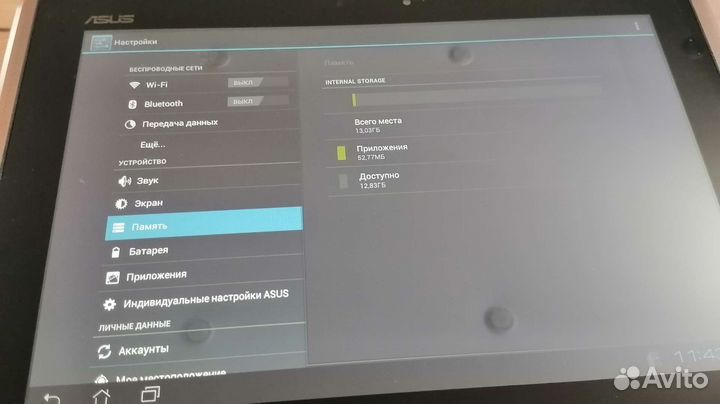 Планшет asus transformer pad TF101G