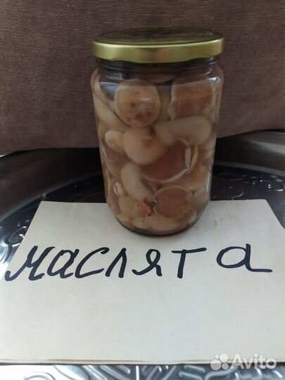 Грибы маринованные